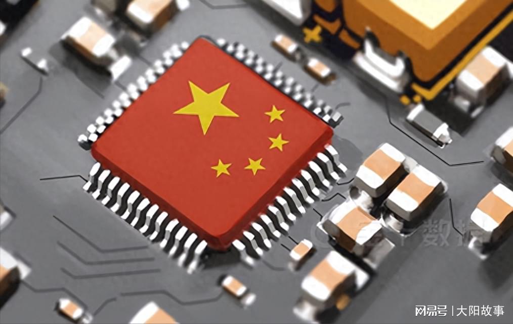 美又欲封杀中国芯片
