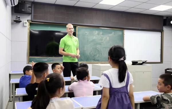 冒充老中医在线问诊诈骗超100万