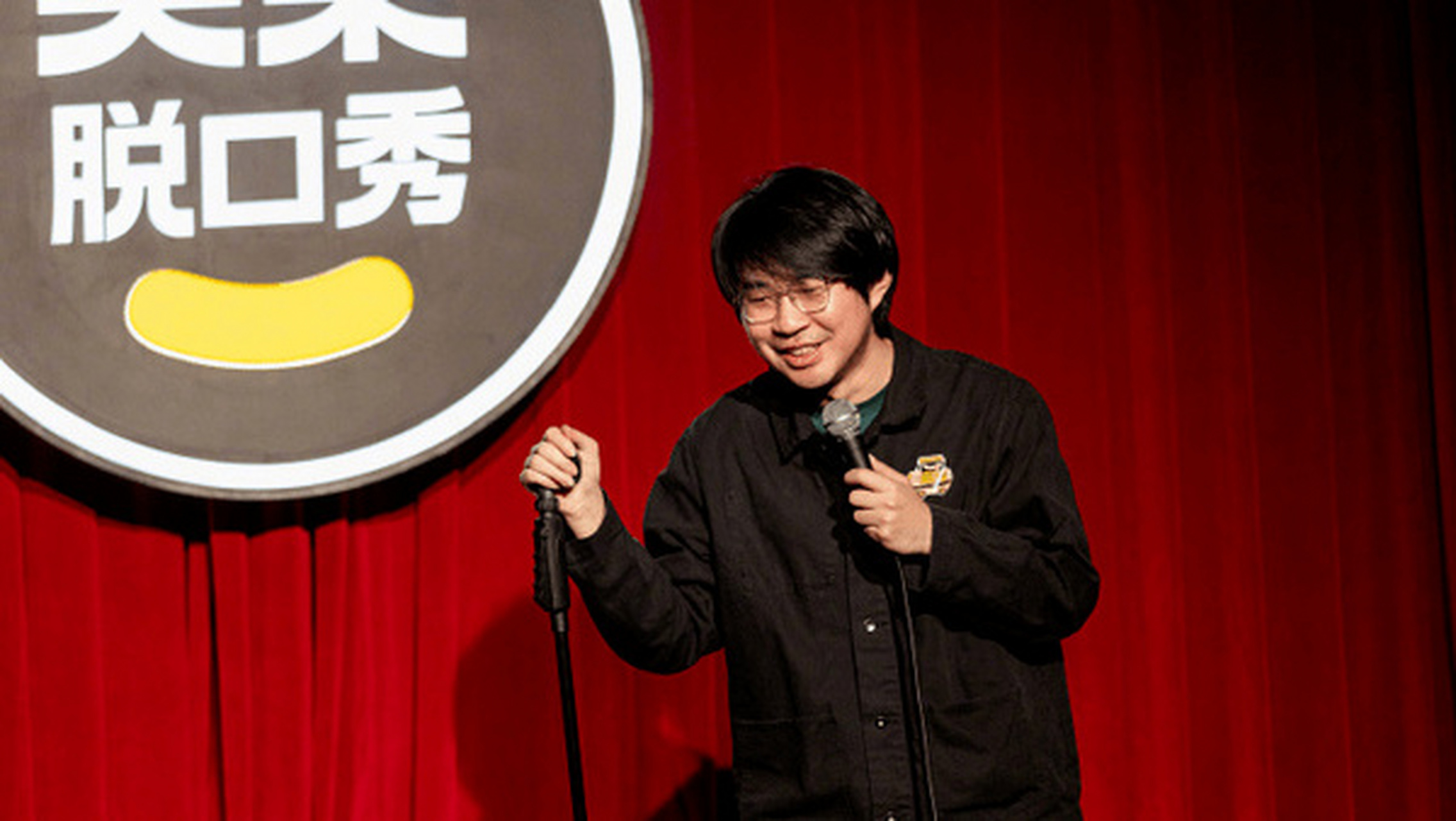 遭猥亵女脱口秀演员已正常演出