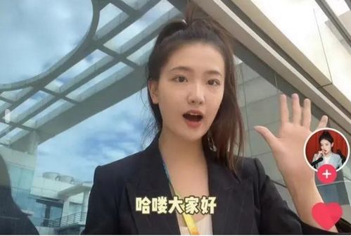 董明珠孟羽童直播能否化解营收焦虑
