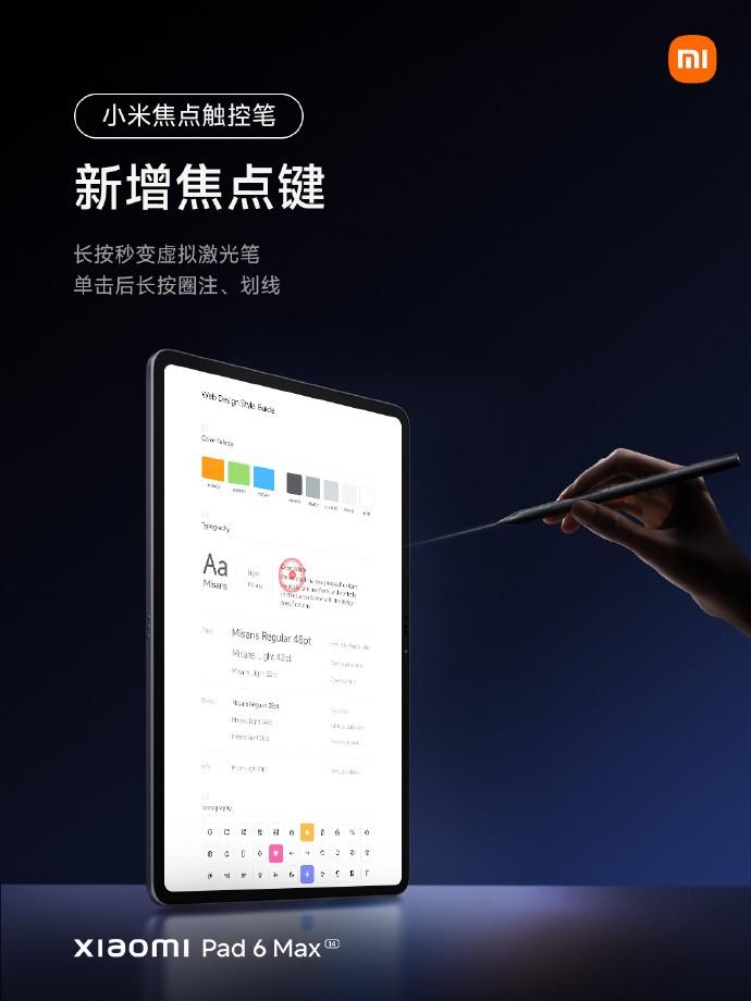 业内：小米YU7想卖好并不容易