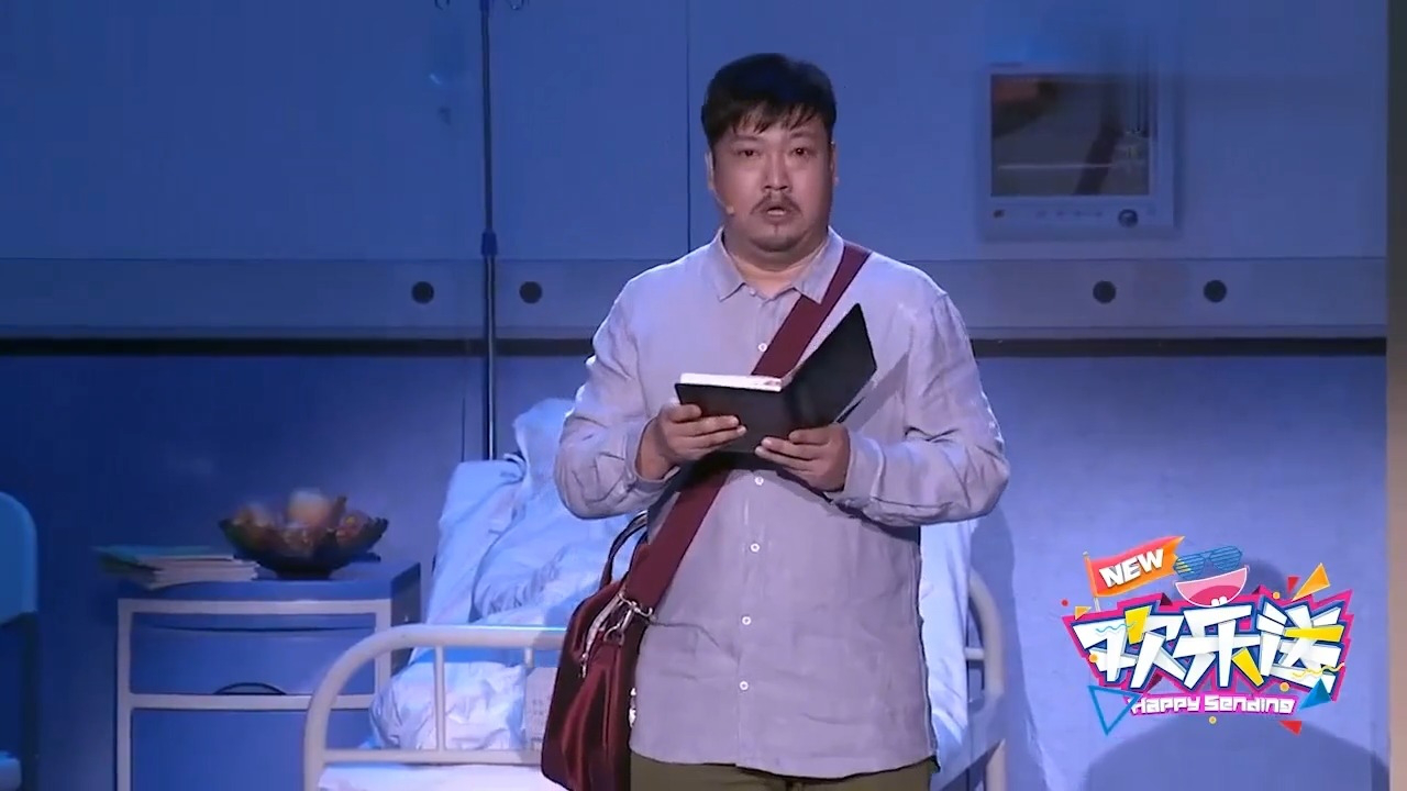蔡明居然是贾冰的干妈