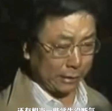 多收0.0036被罚100