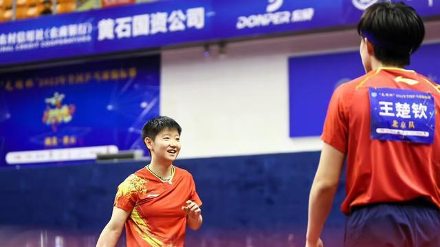 孙颖莎王楚钦3-1日本组合晋级4强