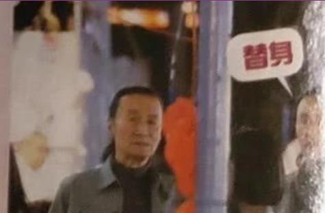 陈奕迅被传“去世”后首露面