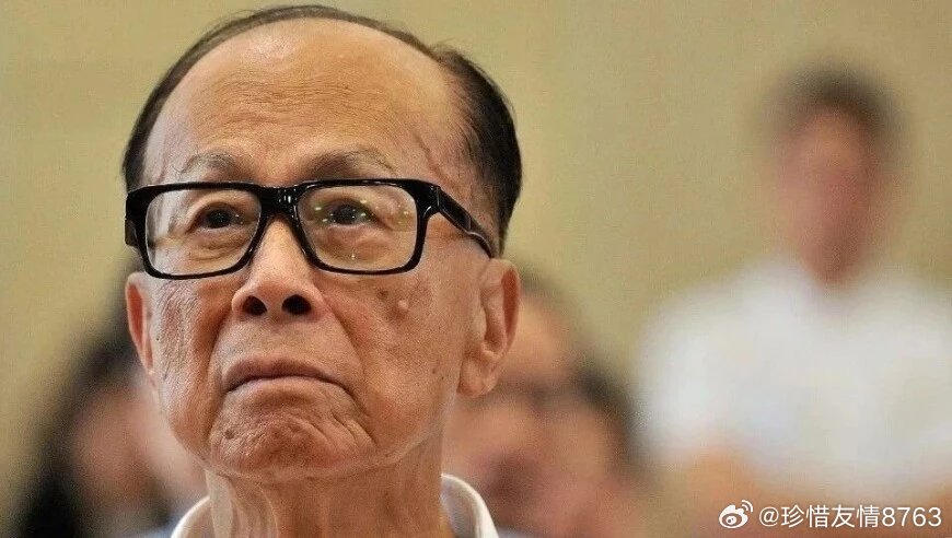 震惊！李嘉诚卖港口有进展?长和最新回应透露关键信号！
