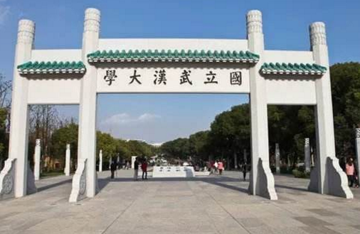 震惊！武大回应校门被淹1米深：每年都这样，为何迟迟无解？