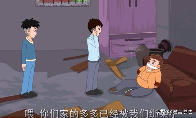 震惊！5人开假派出所抢劫失足妇女21万，警方披露惊人内幕！