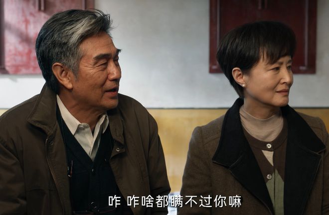 震惊！当“关系户”混进央视盗墓剧，观众怒斥：谁在毁经典？