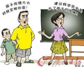 哈佛大学回应被禁止招收国际生：政策突变引发全球教育界震动！