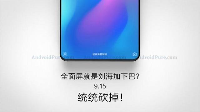 法拉利疑暗讽小米？豪车品牌与科技巨头的"隔空交锋"引热议！