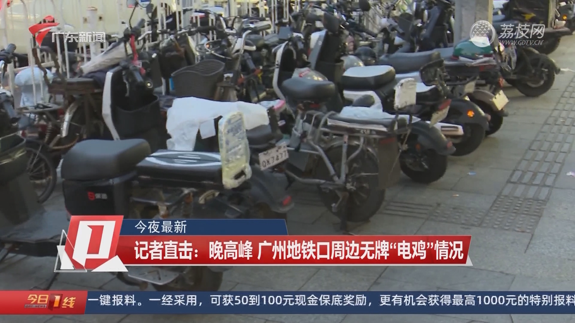 震惊！武昌车站因暴雨被淹，数万旅客滞留！最新进展速看