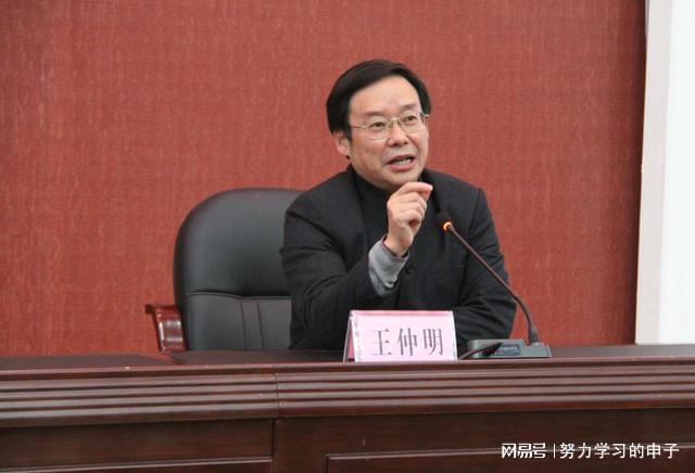 震惊！都江堰市长张亚丹被查，背后隐藏哪些不为人知的秘密？