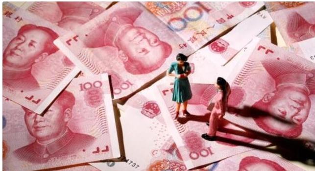 "活期存款接近零利率"时代来临！你的钱该何去何从？