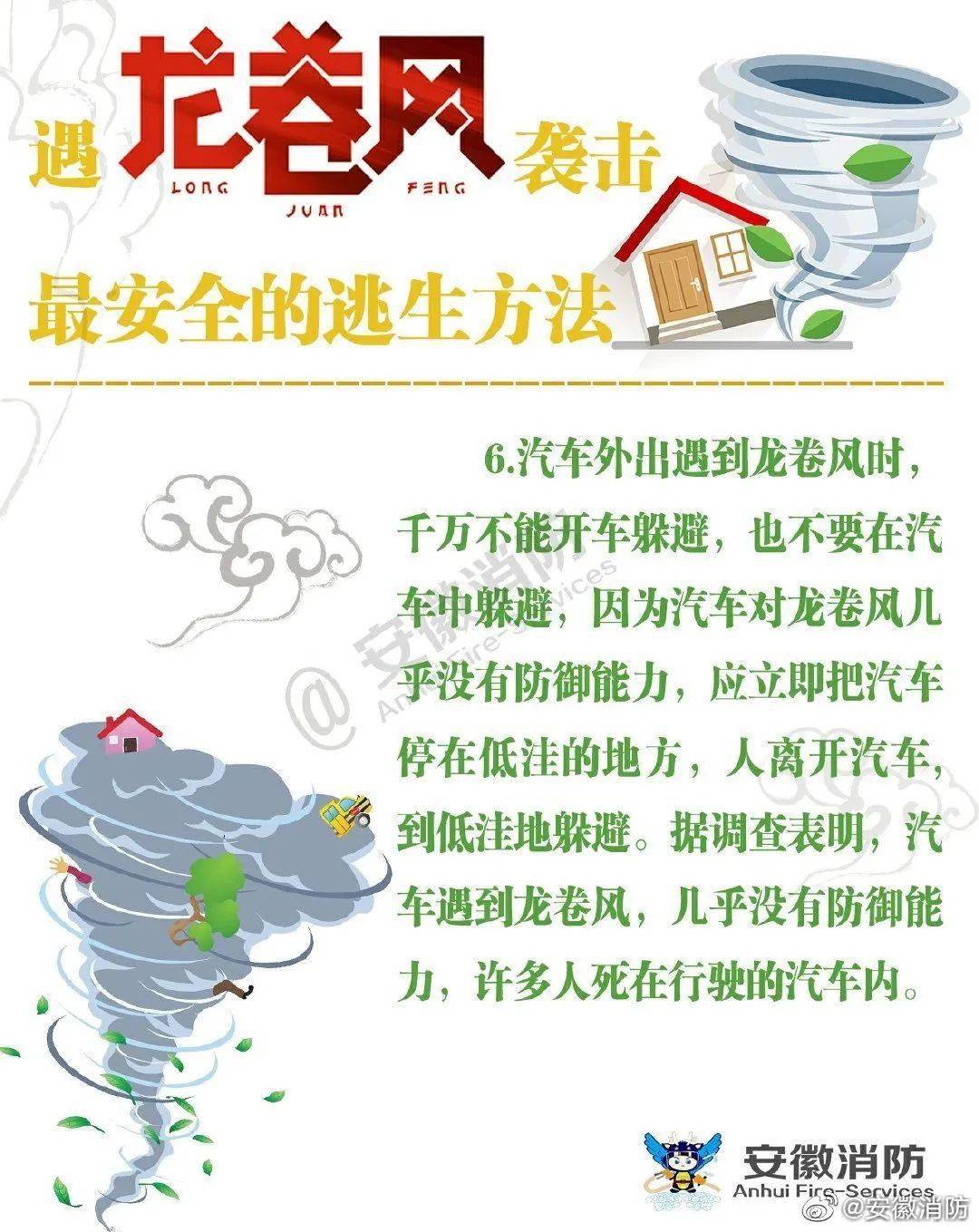 中美局势已经开始发生转变了吗？深度解析最新动态与未来走向
