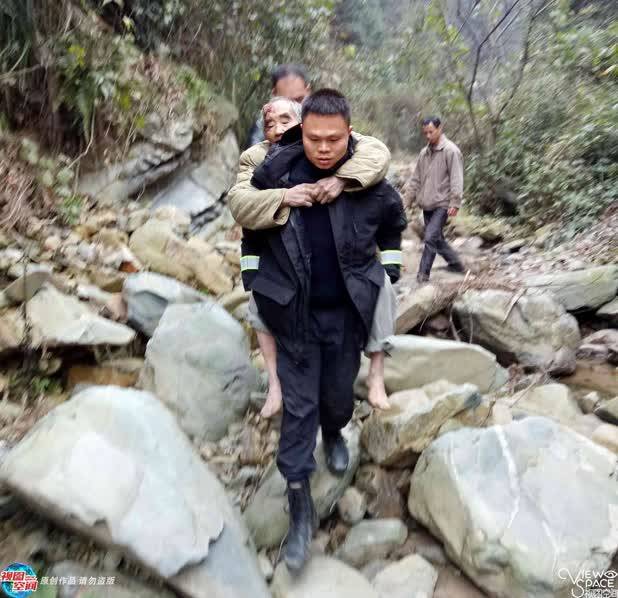 奇迹救援！老人深山走失6天终获救，背后故事令人泪目