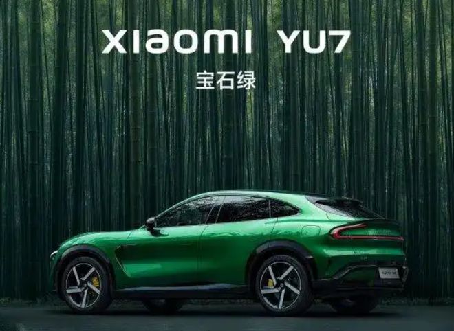 法拉利疑发图暗讽小米YU7？豪车品牌与国产新贵的隔空交锋引热议！