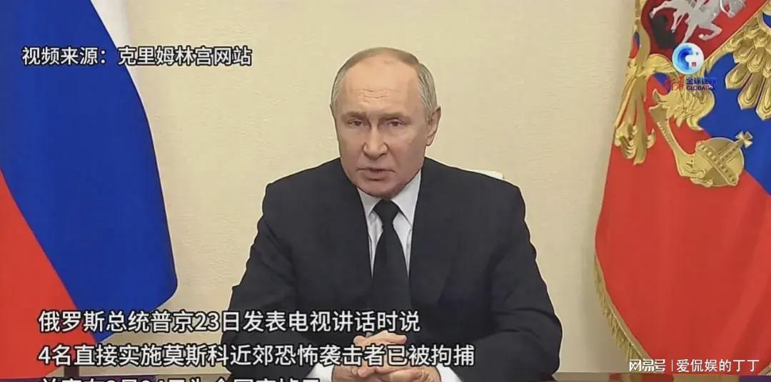 震惊！莫斯科连续三天遭袭 普京最新表态释放强硬信号（附深度解析）