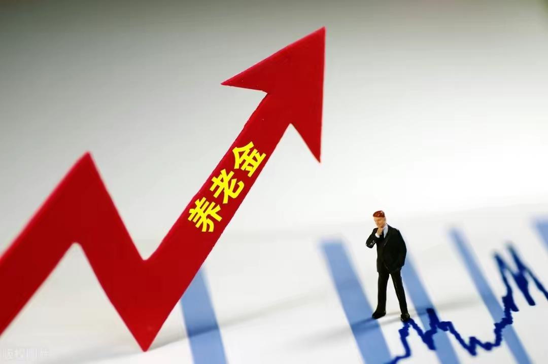 养老金个人账户钱能提前取？假！揭秘这些骗局别再上当！