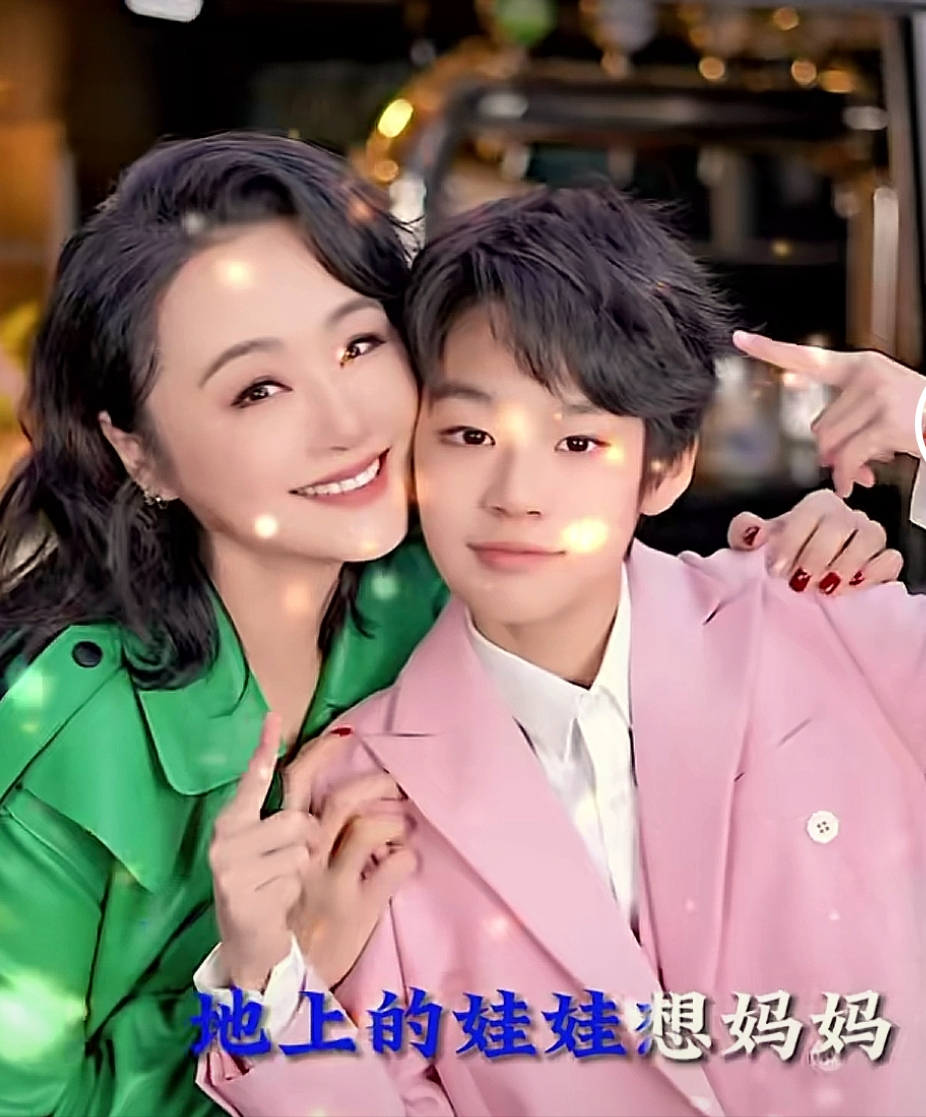 曹颖：事业做的再好不如多陪孩子长大——一位明星妈妈的深情告白