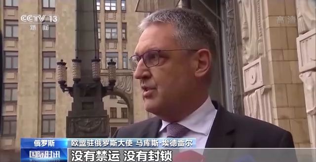 震惊！评论员：韩国反华情绪是被煽动的，背后真相令人深思