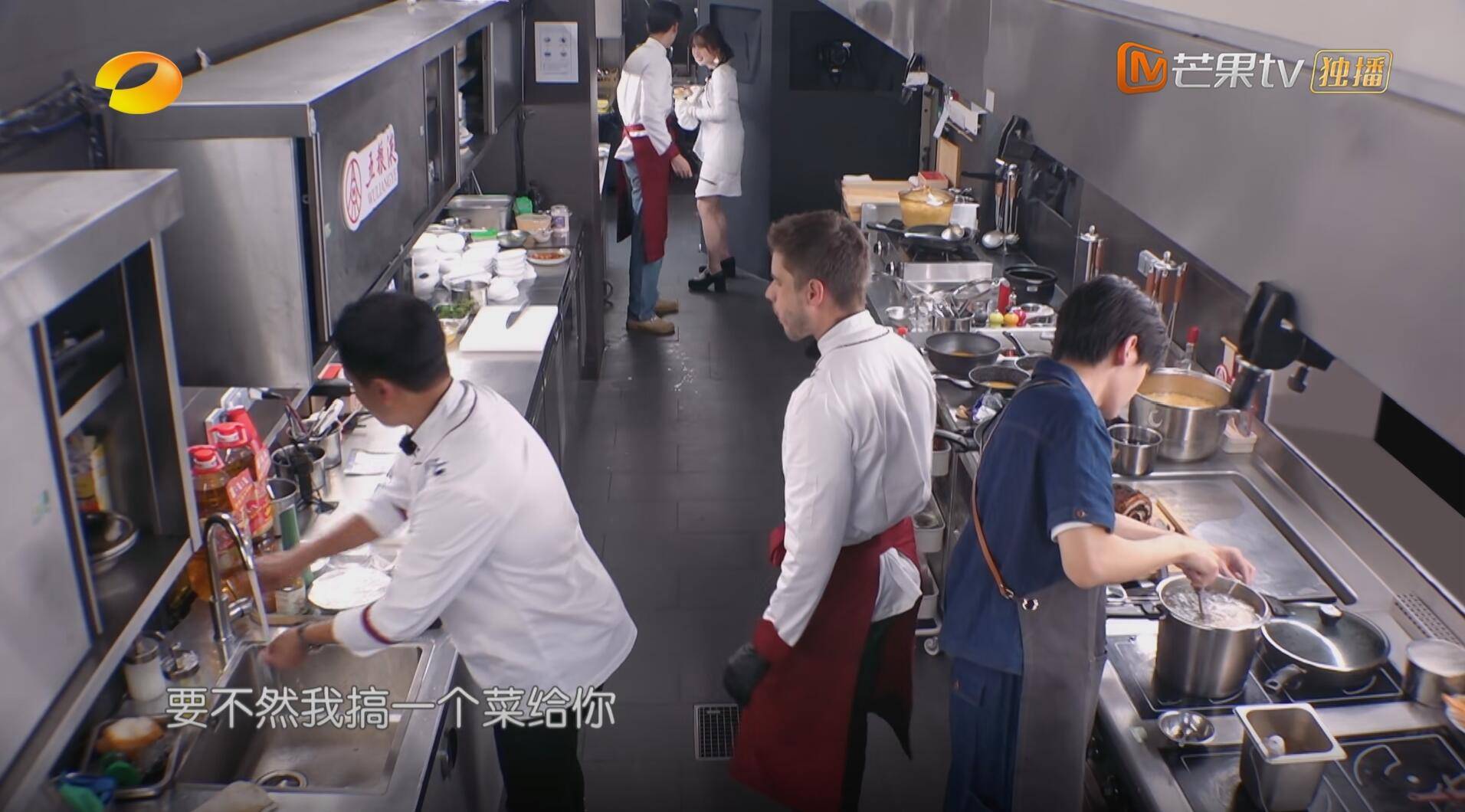 震惊！《中餐厅9》得罪了半个中国的人，节目组究竟做了什么？