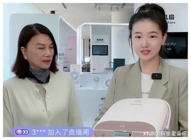 震惊！孟羽童与董明珠的“饭局博弈”背后隐藏的职场暗战