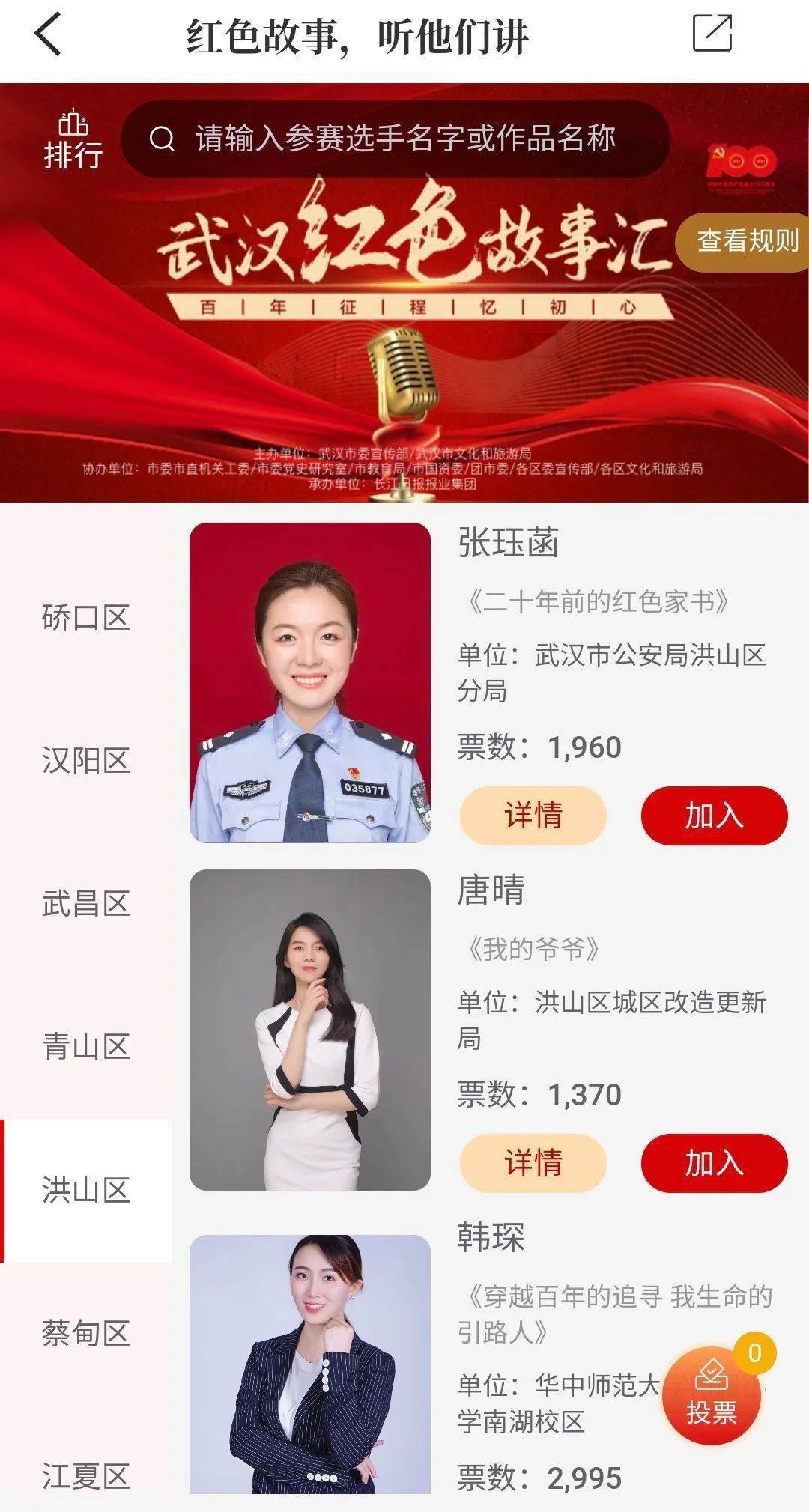 惊爆！武汉现人狗分餐共享火锅店引热议，宠物友好新风尚还是卫生隐患？