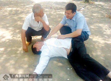 震惊！犯人遭狱友拍打撞击猝死 检察院介入调查，真相令人不寒而栗！