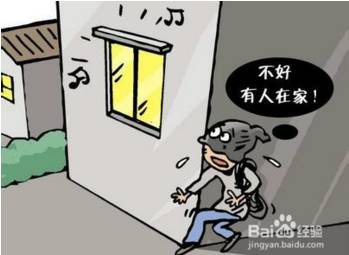 惊魂一刻！入室行凶点外卖报警背后的真相与自救指南