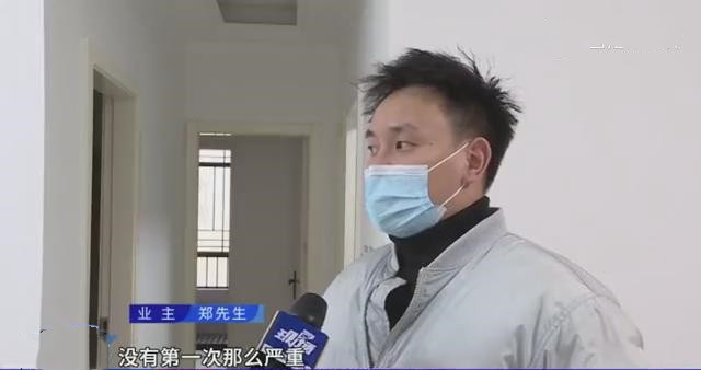 "婚房被粪水浸泡 业主崩溃！新房变'粪池'谁该负责？"