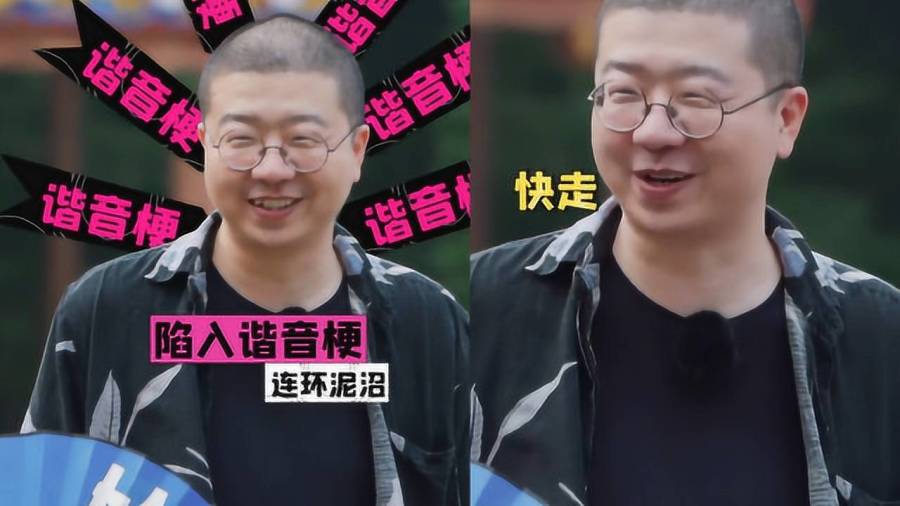 笑翻！马龙也玩谐音梗，网友直呼「龙式幽默」太上头！