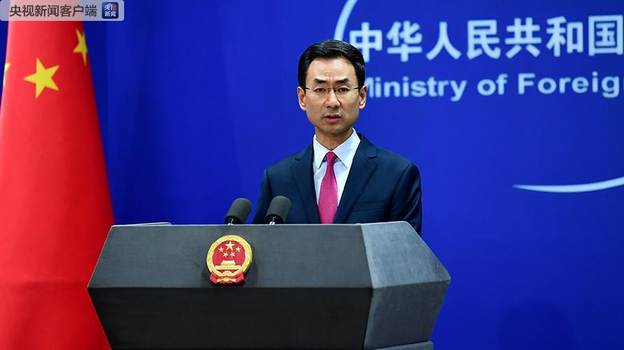 耿爽在联合国成为“带货王”？揭秘中国外交官的“花式出圈”操作！