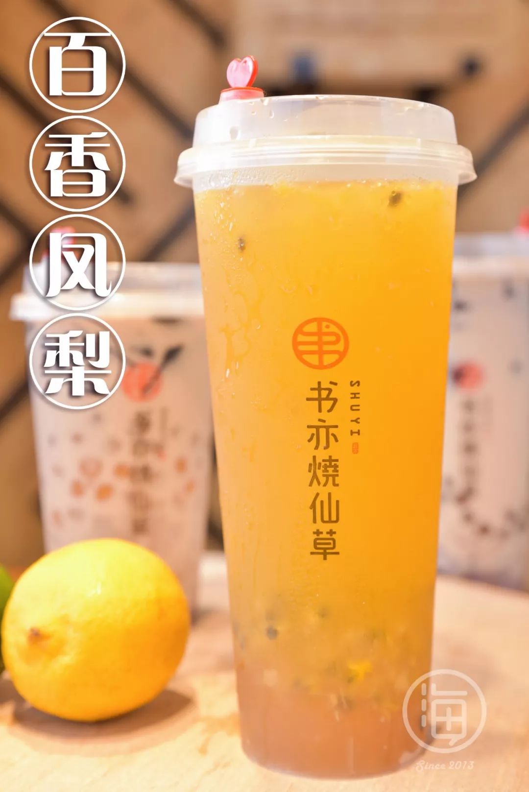 震惊！17元奶茶只有半杯，消费者权益何在？深度解析背后真相