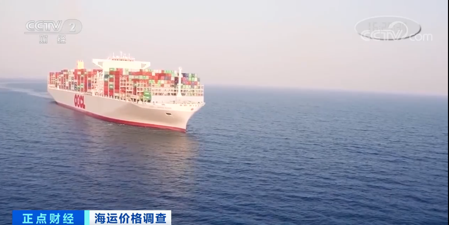 🔥震惊！中美跨境海运高潮背后隐藏的三大秘密，90%的货主还不知道！