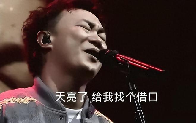 震惊！陈奕迅演唱会爆咳突发，粉丝担忧健康危机！